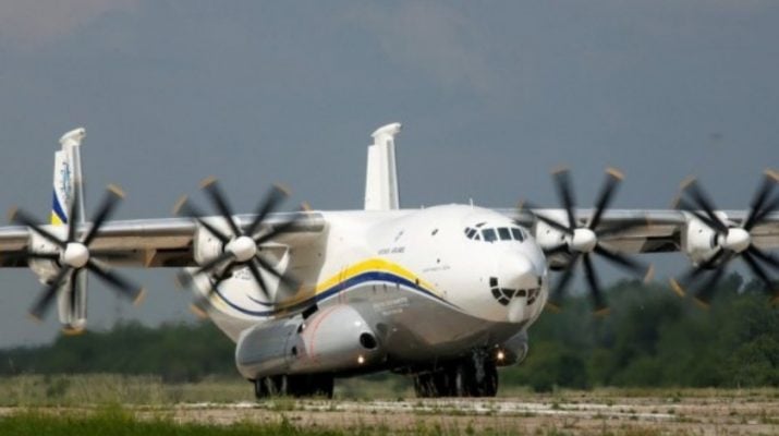 Antonov Showcases Restored An-22 Antey Cargo Plane - Aviation News