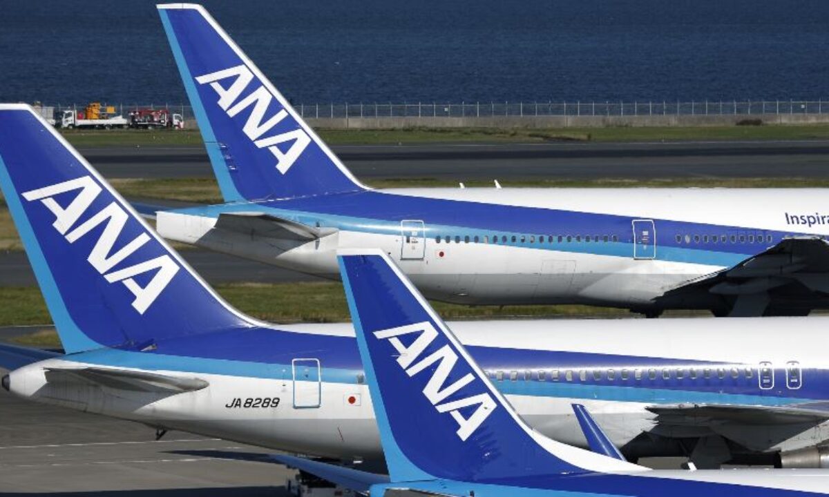Ana To Become First Airline In Japan To Operate An Airbus A3neo Aviation News