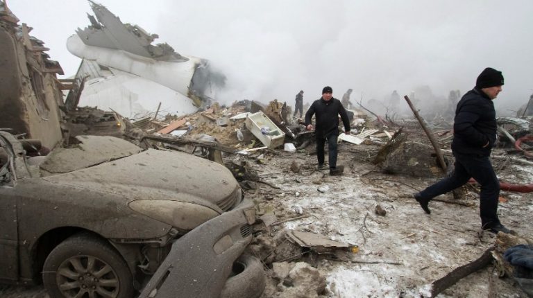 Updated Turkish Cargo Plane Boeing 747 Crashes In Kyrgyzstan Killing Dozens Aviation News