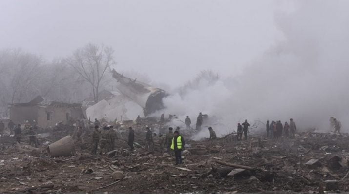 UPDATED: Turkish Cargo Plane Boeing 747 Crashes in Kyrgyzstan Killing ...